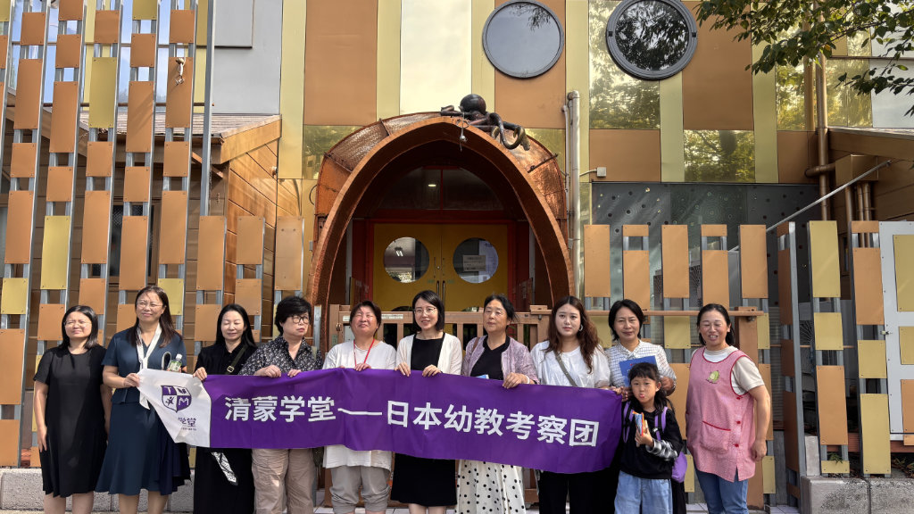 Image 20251030 151636