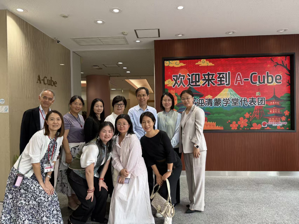 Image 20251030 151637